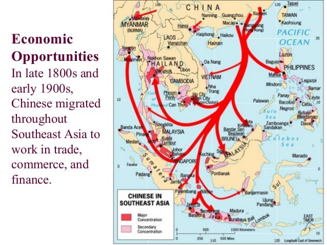 Migration regulations schedule 5