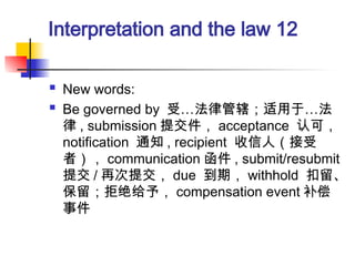 NEC contract major and crucial clauses explanation | PPT