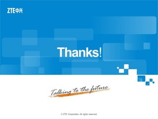 Nec neo microwave equipment introduction