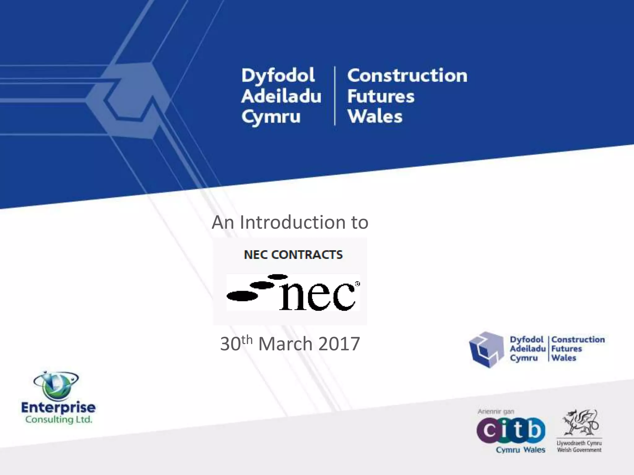 An Introduction to
30th March 2017
 