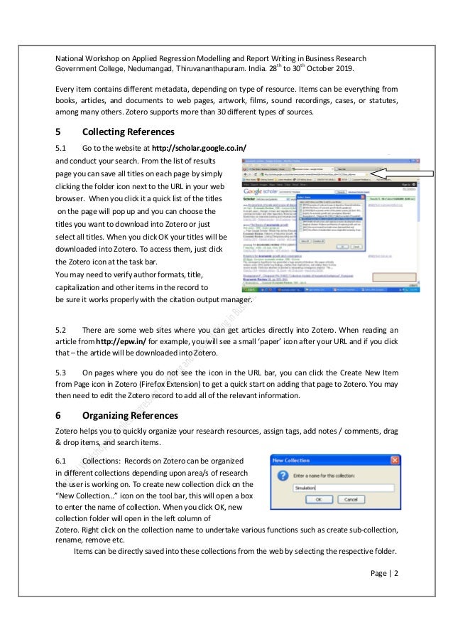 Reference Management Software Zotero by V. Sriram