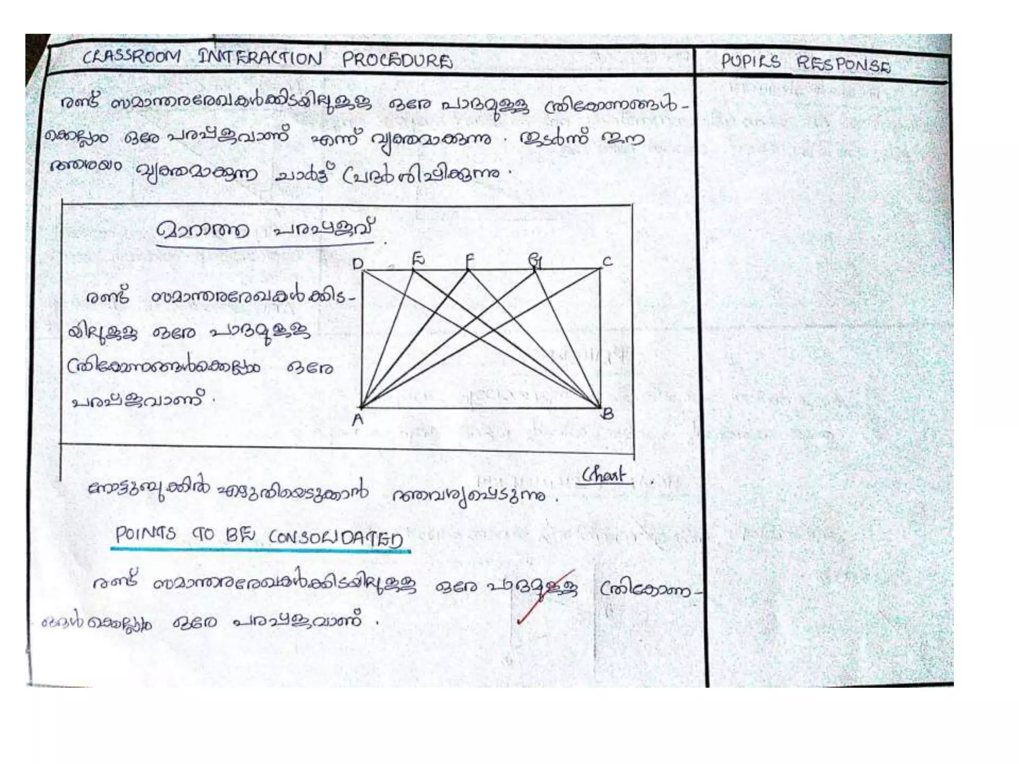 Lesson Template Pptx