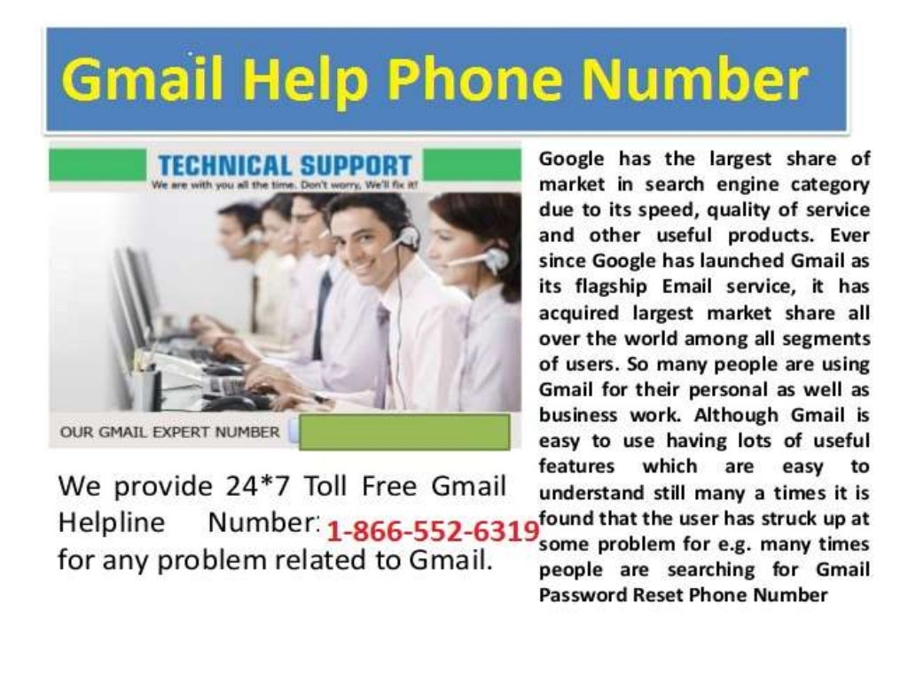 seamless help phone number seamless help phone number
