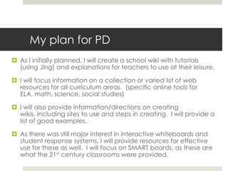Our filtering system blocks many sites I could use for teaching my college class on our campus.