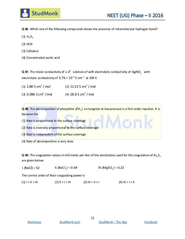 NEET Previous Year Question Paper NEET 2016 Phase 2