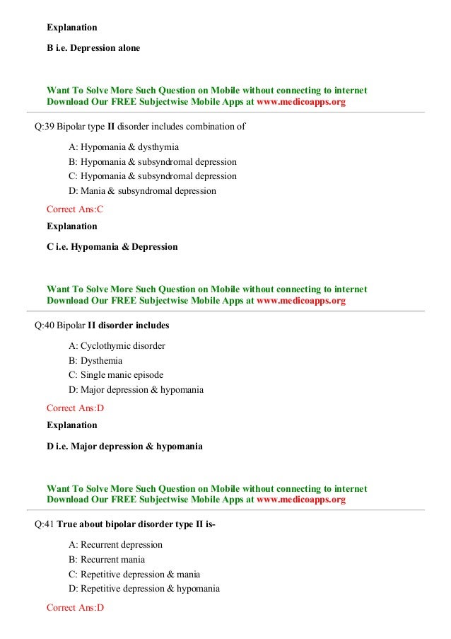 Paragraph on mobile phone image