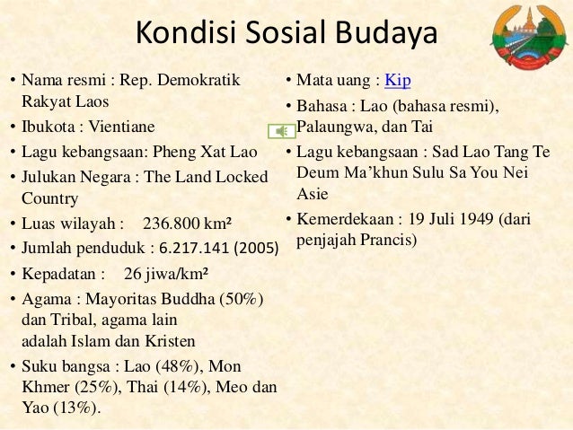 Lagu Kebangsaan Prancis Adalah