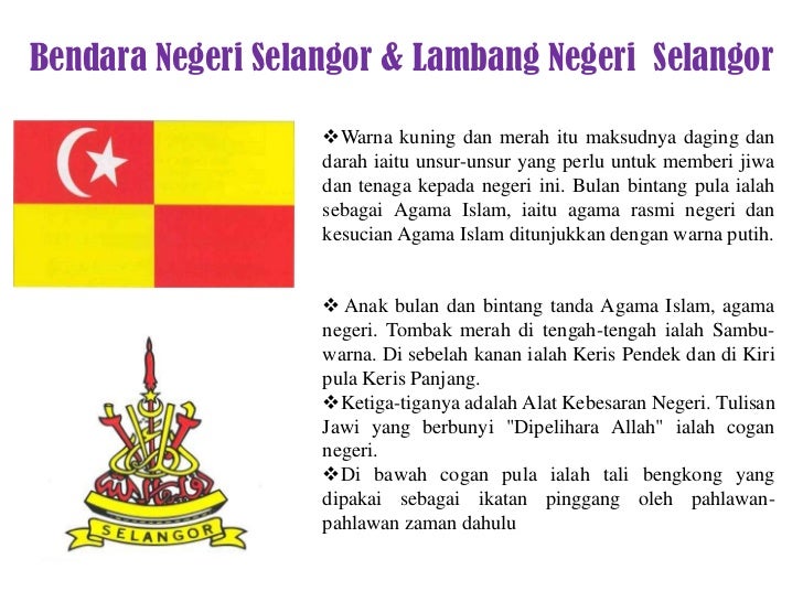 Negeri ku yg terindah Negeri ku yg terindah