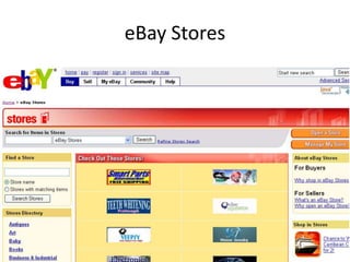 eBay Stores
 