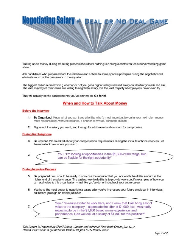 How does deal or no deal game work at a