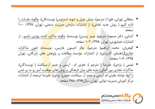 )()(
)(
)()(
.
)((
)( )(
.
)()(..)(
..)(
.
 