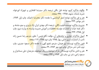 .
.
.
:. :.
.
:.
:
.
 