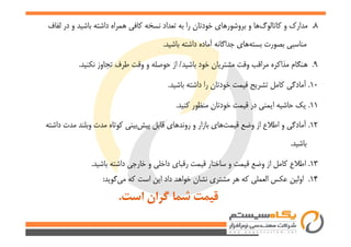 .
.
./.
..
..
..
.
..
.:
.
 