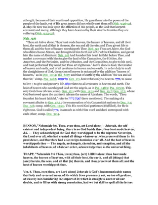 Nehemiah 9 Commentary