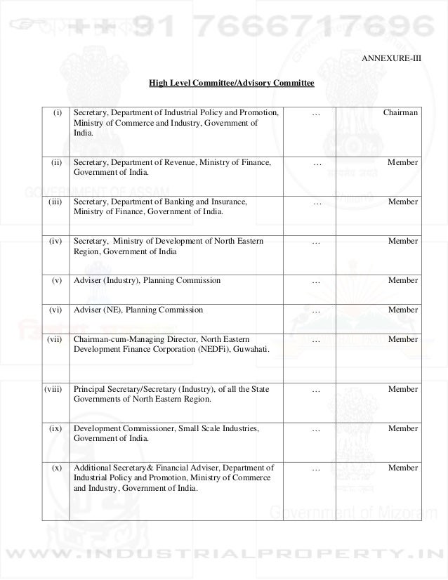Northeast India Industrial and Investment Promotion Policy 2007