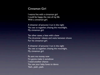 顛狂與抒情：眾神列傳之Neil Young（上）