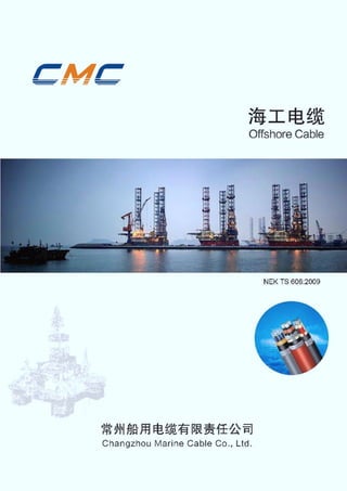 Nek 606 offshore cable catalog