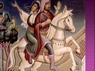 Του Νεκρού Αδελφού (Εργασία Α΄ Λυκείου)