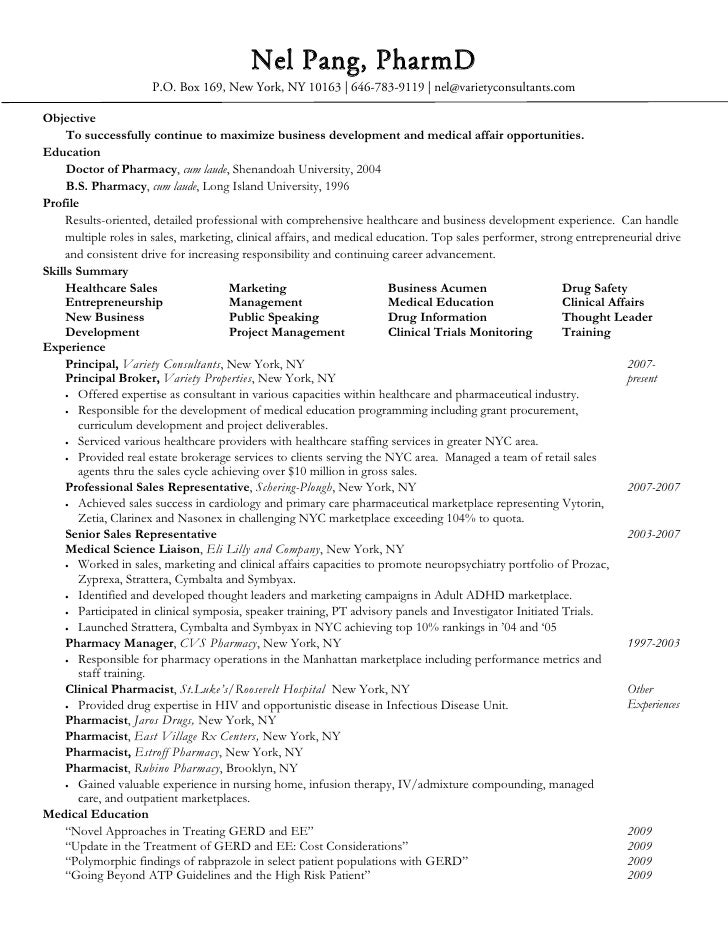 resume new york
