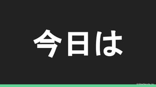 ? EtherSecurity, Inc.
դ
 