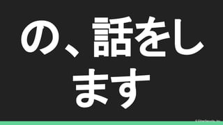 ? EtherSecurity, Inc.
ΡԒ
ޤ
 
