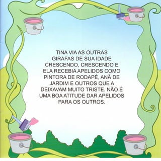 Nem todas as girafas são iguais