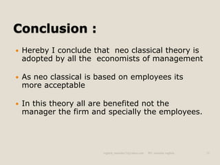 classical approach to management thought