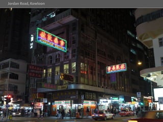 Jordan Road, Kowloon
 