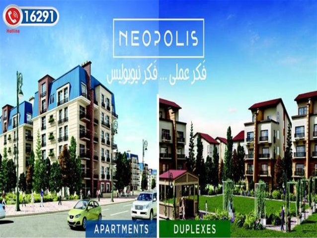 Neopolis Neopolis