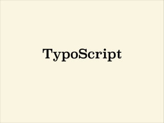 TypoScript
 