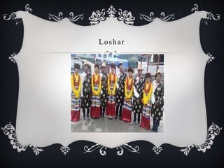 Loshar
 