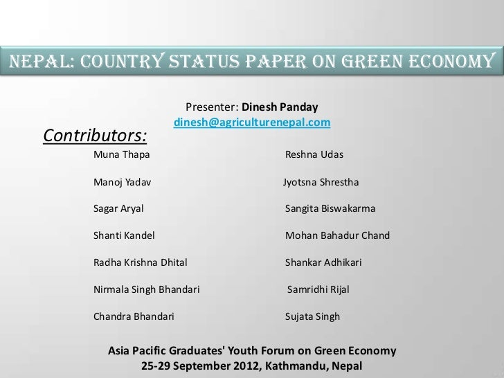 nepal economic term paper The supportive legal and economic policies are the prerequisites for the sustainable development of cooperatives in armenia the research paper aims to demonstrate. nepal economic term paper The supportive legal and economic policies are the prerequisites for the sustainable development of cooperatives in armenia the research paper aims to demonstrate.