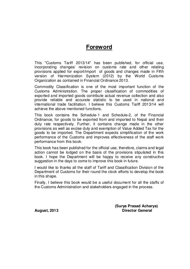 Nepal customs import classification and duty hs 207071(201314)engdoc2…