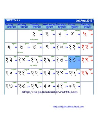  
	
  
	
  
	
  
	
  
	
  
	
  
http://nepalicalendar.rat32.com	
  
	
  
	
  
	
  
 
