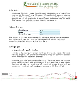 #_ 6]«G8 ljZn]if0f
uPsf] ;ftfg]K;] kl/;"rsdf#(=*!cªssf] lu/fj6 b]lvof]h;sf] kmn:j?kahf/ !,&#%=)^cªsdfaGbeof] .
uPsf] ;ftf g]K;] kl/;"rsdfef/L lu/fj6 b]lvof] h;nfO{ ljleGgnufgLstf{x?n] ;fdfGoahf/ s/]S;gsf]
;+1f lbP t/ g]K;]n] ;ftfsf] afFsLlbgx?df $)=@% cªs a6'Nof] . t/ ;du|dfclxn] klg kl/;"rs %) lbg]
d'leËPe/]h tyf @)) lbg] d'leËeGbfdfly g} rln/x]sf] cj:yfn] ;du|dfahf/sf] l:ylt /fd|f] b]lvG5
.xfnsf] cj:yfdf%) lbg] d'leËPe/]h Pp6f alnof] 6]jfcªssf] ?kdf b]lvPsf] 5 .
$_ 6]jftyfk|lt/f]w cªs
glhssf] 6]jfcªs !^()
6]jfcªs @ !&@#
glhssf] k|lt/f]w cªs !*))
uPsf] ;ftf g]K;] kl/;"rscfkmgf] glhssf] 6]jfcªs !&@# eGbftnuPsf] cj:yf /xof] . t/ ;f] 6]jfcªsnfO{
g]K;]n] t'?Gtk|fKt u/]sf] cj:yf /xof] . uPsf] ;ftf g]K;] kl/;"rsdflgs} g} cl:yt/tf b]lvof] . xfnsf]
nflugofF 6]jfcªstyfk|lt/f]w cªss|dzM !^() tyf !*)) /x]sf] 5 .
%_ g]K;] 6]«G8 ;"rs
s_ d'leª Pe/]hsGeh]{G; 8fOeh]{G; -PdP;L8L_
PdP;L8Ldf b'O{ cf]6f /]vf x'G5g, h;df Pp6fn] ahf/sf] lbzf kl/jt{gsf] ;+s]t u5{ eg] csf]{n] ahf/sf]
k|j[lQ -6«]08_ b]vfpg] u5{ . olb PdP;L8L /]vfn] l;Ung /]vfnfO{ tnaf6 dfly sf6]dfo;nfO{ ;sf/fTds
;+s]tsf ?kdflnO{G5 / o;n] z]o/x? lsGg] ;+s]t ub{5 .
uPsf] ;ftfsf] z'?df PdP;L8L nfO{gtyfl;UgnnfO{g s|dzM!)=(@tyf@^=&!sf] l:yltdf /x]sf] lyof] . t/
;ftfsf] afFsLlbgx?dfPdP;L8L nfO{g l;UgnnfO{geGbftn g} /x]sf] cj:yf /x]sf] 5 h;n] xfnahf/
a'lnz 6]«G8df /x]sf] ;+s]t ub{5 / ;ftfsf] lu/fj6 ;Fu} PdP;L8L nfO{g C0ffTds If]qdfk|j]z u/]sf] 5 .
;ftfsf] cGTodf PdP;L8L nfO{g tyfl;UgnnfO{g s|dzM–!=$@tyf!#=()sf] l:yltdf /x]sf] lyof] .
 