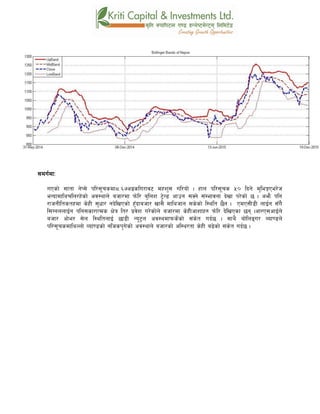 ;du{dfM
uPsf] ;ftf g]K;] kl/;"rsdf*=^&cªslu/fj6 dxz'; ul/of] . xfn kl/;"rs %) lbg] d'leËPe/]h
eGbfdflyrln/x]sf] cj:yfn] ahf/df km]l/ a'lnz 6]«G8 cfpg ;Sg] ;+Defjgf b]vf k/]sf] 5 . cem} klg
/fhgLltstxdf s]xL ;'wf/ gb]lvPsf] x'Fbfahf/ vf;} dflyhfg ;s]sf] l:ylt 5}g . PdP;L8L nfO{g ;Fu}
l;UgnnfO{g klg;sf/fTds If]q lt/ k|j]z u/]sf]n] ahf/df s]xLcfzfx? km]l/ b]lvPsf 5g .cf/P;cfO{n]
ahf/ cf]e/ ;]n l:yltnfO{ 5f8L Go"6«n cj:ydfkms]{sf] ;+s]t ub{5 . ;fy} af]lnªu/ Aof08n]
kl/;"rsdflyNnf] Jof08sf] glhsk'u]sf] cj:yfn] ahf/sf] cl:y/tf s]xL a9]sf] ;+s]t ub{5 .
 