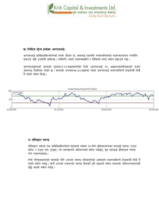 v_ l/n]l6j :6«]Gy OG8]S; -cf/P;cfO{_
cf/P;cfO{ k|fljlwsljZn]if0fsf] o:tf] cf}hf/ xf], h;nfO{ Pstlkm{ ?kdfrln/x]sf] ahf/dfJofkf/ /0fgLlt
agfpg a9L pkof]uL dflgG5 . To;}u/L, o;n] ahf/dfvl/b / ljlqmsf] :ki6 ;+s]t b]vfpg] u5{ .
cf/P;cfO{uPsf] ;ftfsf] z'?df&$=!$cªsdf/x]sf] lyof] .cf/P;cfO{ &) cªseGbfdflyhfg'n] ahf/
cf]e/a6 l:yltdf /x]sf] 5 . ;ftfsf] cGTodf&*=%(cªsdf /x]sf] cf/P;cfO{ ahf/dflsGg] xf]8afhL lgs}
g} /x]sf] ;+s]t lbG5 .
u_ af]lnªu/ Aof08
af]lnªu/ Aof08 Ps k|fljlwsljZn]if0f ;"rsxf] h;df @!–lbg] d'leËPe/]hsf ;fyb'O{ Aof08 -Pp6f
dfly_ / Pp6f tn_ x'G5g . lo Aof08x?n] cl:y/tfsf] ;+s]t ub{5g, h'g :6fG88{ 8]leP;g u0fgf
u/]/ kQfnufO{G5 .
g]K;] kl/;"rsuPsf] ;ftfsf] km]l/ pkNnf] Aof08 glhsk'u]sf] cj:yfn] ahf/dflsGg] xf]8afhL lgs} g}
/x]sf] ;+s]t ub{5 . ;fy} pkNnf] tyftNnf] Jof08 aLrsf] b'/L a9gfn] ;d]t ahf/sf] cl:yt/tfdfcem}
a[l4 ePsf] ;+s]t ub{5 .
 