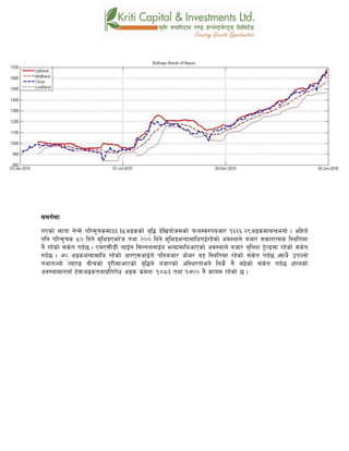 ;du{dfM
uPsf] ;ftf g]K;] kl/;"rsdf##=#%cªssf] a[l4 b]lvof]h;sf] kmn:j?kahf/ !^^^=@(cªsdfaGbeof] . clxn]
klg kl/;"rs %) lbg] d'leËPe/]h tyf @)) lbg] d'leËeGbfdflyuO{/x]sf] cj:yfn] ahf/ ;sf/fTds l:yltdf
g} /x]sf] ;+s]t ub{5 . PdP;L8L nfO{g l;UgnnfO{g eGbfdflycfPsf] cj:yfn] ahf/ a'lnz 6]«G8df /x]sf] ;+s]t
ub{5 . &) cªseGbfdfly /x]sf] cf/P;cfO{n] klgahf/ cf]e/ a6 l:yltdf /x]sf] ;+s]t ub{5 .;fy} pkNnf]
tyftNnf] Jof08 aLrsf] b'/LdfcfPsf] a[l4n] ahf/sf] cl:y/tfeg] lgs} g} a9]sf] ;+s]t ub{5 .xfnsf]
cj:yfdfgofF 6]jfcªstyfk|lt/f]w cªs s||dzM !$*# tyf !&)) g} sfod /x]sf] 5 .
 