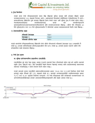#_ 6]«G8 ljZn]if0f
uPsf] ;ftf g]K;] kl/;"rsdfnfdf] ;do b]lv b]lvPsf] a'lnz 6]«G8df s]xL s/]S;g b]lvof] h;sf]
kmn:j?kahf/df !=^^ cªssf] lu/fj6 cfof] . cfO{tjf/sf] lbgafx]s afFsLlbgx? g]K;]dflu/fj6 g} /xof] .
;fdfGolu/fj6 b]lvPklg 7'nf] dfqfdf b]lvPsf] lsGg a]rn] ahf/ cem} a'lnz 6]«G8 d} /x]sf] ;+s]t ub{5 .
g]kfnlwtf]kqaf]8{af6 nufgLstf{x?nfO{ ;ts{ /x]/ nufgLug{x'geGg]
;"rgfk|sflztePcg'?kahf/dfnufgLstf{x?n] s]xL ;ts{tfckgfPsf] b]lvG5 . clxn] klg kl/;"rs %)
lbg] d'leËPe/]h tyf @)) lbg] d'leËeGbfdfly g} rln/x]sf] cj:yf ;du|dfahf/sf] l:ylt /fd|f] b]lvG5 .
$_ 6]jftyfk|lt/f]w cªs
glhssf] 6]jfcªs !#%)
6]jfcªs @ !@%&
glhssf] k|lt/f]w cªs !#()
uPsf] ;ftfg]K;] kl/;"rsdflu/fj6 b]lvPklg g]K;] clxn] klgcfkmgf] glhssf] 6]jfcªs !#%) eGbfdfly g}
/x]sf] 5 . xfnsf] nfluglhssf] k|lt/f]wcªsclxn] klg !#() /x]sf] 5 . xfnsf] 6]«G8df ahf/n] clxn] klg
s/]S;glng ;Sg] ;+Defjgf b]lvG5 .
%_ g]K;] 6]«G8 ;"rs
s_ d'leª Pe/]hsGeh]{G; 8fOeh]{G; -PdP;L8L_
PdP;L8Ldf b'O{ cf]6f /]vf x'G5g, h;df Pp6fn] ahf/sf] lbzf kl/jt{gsf] ;+s]t u5{ eg] csf]{n] ahf/sf]
k|j[lQ -6«]08_ b]vfpg] u5{ . olb PdP;L8L /]vfn] l;Ung /]vfnfO{ tnaf6 dfly sf6]dfo;nfO{ ;sf/fTds
;+s]tsf ?kdflnO{G5 / o;n] z]o/x? lsGg] ;+s]t ub{5 .
uPsf] ;ftfsf] z'?df PdP;L8L nfO{gtyfl;UgnnfO{g s|dzM @&=*^ tyf @$=^$sf] l:yltdf /x]sf] lyof]
.xfnb'O{ nfO{g aLrsf] b'/L @=#@ cªssf] /x]sf] 5 . ;ftfsf] cGTodfPdP;L8L tyfl;UgnnfO{g s|dzM
@^=($ tyf @^=&$ cªssf] l:yltdf /xgk'Uof] . t/ g]K;] kl/;"rsdf s]xL s/]S;gsf] kmn:j?kahf/ t/
em/]tfklgPdP;L8LnfO{g xfnsf] cj:yfdfklgl;wfnfO{gdfg} cl3 a9]sf] cj:yf /x]sf] 5 .
 