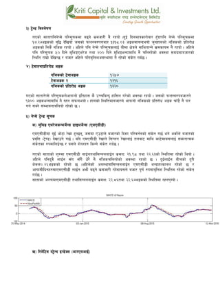#_ 6]«G8 ljZn]if0f
uPsf] ;ftfklgg]K;] kl/;"rsdf a9g] s|dhf/L g} /xof] .b'O{ lbgdfqsf/f]af/ x'Fbfklg g]K;] kl/;"rsdf
!&=@&cªssf] a[l4 b]lvof] h;sf] kmn?j?kahf/ !#!*=)# cªsdfaGbeof] h'gxfnsf] glhssf] k|lt/f]w
cªssf] lgs} glhs /xof] . clxn] klg g]K;] kl/;"rsnfO{ aLdf If]qn] dflytfGg] s|dsfod g} /xof] . clxn]
klg kl/;"rs %) lbg] d'leËPe/]h tyf @)) lbg] d'leËeGbfdfly g} rln/x]sf] cj:yf ;du|dfahf/sf]
l:ylt /fd|f] b]lvG5 / ahf/ clxn] klga'lnzcj:yfdf g} /x]sf] ;+s]t ub{5 .
$_ 6]jftyfk|lt/f]w cªs
glhssf] 6]jfcªs !@%&
6]jfcªs @ !@!^
glhssf] k|lt/f]w cªs !#@)
uPsf] ;ftfg]K;] kl/;"rsn]cfkmgf] Oltxf; s} pRrlaGb' xfl;n u/]sf] cj:yf /xof] . h;sf] kmn:j?kahf/n]
!#)) cªseGbfdfly g} /xg ;kmneof] . xfnsf] l:yltdfahf/n] cfkmgf] glhssf] k|lt/f]w cªs rfF8} g} kf/
ug{ ;Sg] ;+Defjgfalnof] /x]sf] 5 .
%_ g]K;] 6]«G8 ;"rs
s_ d'leª Pe/]hsGeh]{G; 8fOeh]{G; -PdP;L8L_
PdP;L8Ldf b'O{ cf]6f /]vf x'G5g, h;df Pp6fn] ahf/sf] lbzf kl/jt{gsf] ;+s]t u5{ eg] csf]{n] ahf/sf]
k|j[lQ -6«]08_ b]vfpg] u5{ . olb PdP;L8L /]vfn] l;Ung /]vfnfO{ tnaf6 dfly sf6]dfo;nfO{ ;sf/fTds
;+s]tsf ?kdflnO{G5 / o;n] z]o/x? lsGg] ;+s]t ub{5 .
uPsf] ;ftfsf] z'?df PdP;L8L nfO{gtyfl;UgnnfO{g s|dzM @!=(* tyf @@=^#sf] l:yltdf /x]sf] lyof] .
clxn] klgb'j} nfO{g ;Fu ;Fu} w]/} g} glhsrln/x]sf] cj:yf /xsf] 5 . b'O{nfO{g aLrsf] b'/L
s]jn)=$^cªssf] /x]sf] 5 .clxn]sf] cj:yfdfl;UngnfO{g PdP;L8L eGbfxNsftn /x]sf] 5 /
cfufdLlbgx?dfPdP;L8L nfO{g cem} a9g] s|dhf/L /x]dfo;n] ahf/ k"0f{ ?kdfa'lnz l:yltd /x]sf] ;+s]t
ub{5 .
;ftfsf] cGTodfPdP;L8L tyfl;UgnnfO{g s|dzM @@=*^tyf @@=^&cªssf] l:yltdf /xgk'Uof] .
v_ l/n]l6j :6«]Gy OG8]S; -cf/P;cfO{_
 