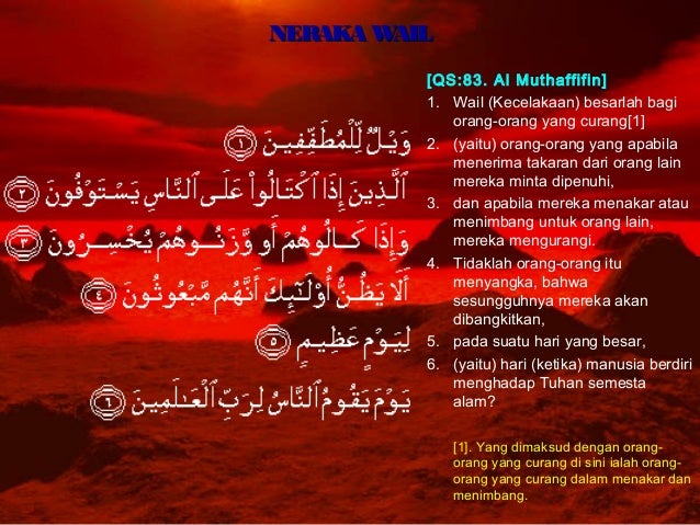 hadits tentang mimpi yang menjadi kenyataan Neraka hadits tentang mimpi yang menjadi kenyataan Neraka