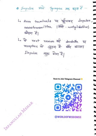 37)J
<br>
Ls Axon
teminle
<br>
newohanarm ítte
<br>
mext
<br>
eoopoys
<br>
Dapulse
<br>
-
<br>
anpuee
<br>
acetylckoine)
<br>
dondhite
<br>
Scan to Join Telegram Channel
<br>
O0
<br>
@WORLDOFWISDOMSS
<br>
 