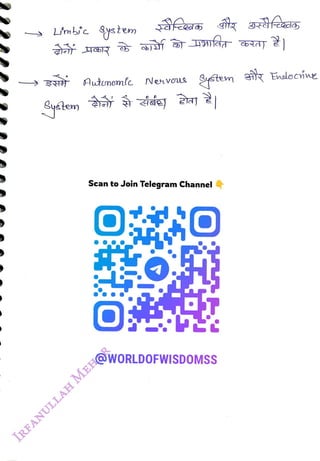 Lmb'e ystem
<br>
gHi Autonomlc Nenvous Systen i Enadochne
<br>
System
<br>
Scan to Join Telegram Channel
<br>
@WORLDOFWISDOMSS
<br>
 