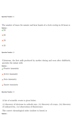 Sub-Section Number: 1
Sub-Section Id: 494103199
Question Shuffling Allowed : Yes
Question Number : 1 Question Id : 4941031297 Question Type : MCQ Option Shuffling : Yes Display Question Number : Yes
Single Line Question Option : No Option Orientation : Vertical
Correct Marks : 3 Wrong Marks : 0ng
Options :Op
Question Number : 2 Question Id : 4941031298 Question Type : MCQ Option Shuffling : Yes Display Question Number : Yes
Single Line Question Option : No Option Orientation : Vertical
Correct Marks : 3 Wrong Marks : 0ng
Options :Op
Question Number : 3 Question Id : 4941031299 Question Type : MCQ Option Shuffling : Yes Display Question Number : Yes
Single Line Question Option : No Option Orientation : Vertical
Correct Marks : 3 Wrong Marks : 0ng
Options :
 
