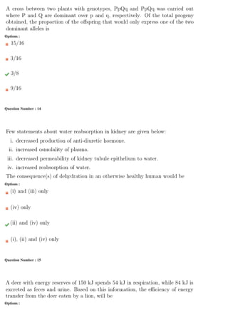 Options :Op
Question Number : 14 Question Id : 4941031312 Question Type : MCQ Option Shuffling : Yes Display Question Number : Yes
Single Line Question Option : No Option Orientation : Vertical
Correct Marks : 3 Wrong Marks : 1ng
Options :Op
Question Number : 15 Question Id : 4941031313 Question Type : MCQ Option Shuffling : Yes Display Question Number : Yes
Single Line Question Option : No Option Orientation : Vertical
Correct Marks : 3 Wrong Marks : 1ng
Options :
 