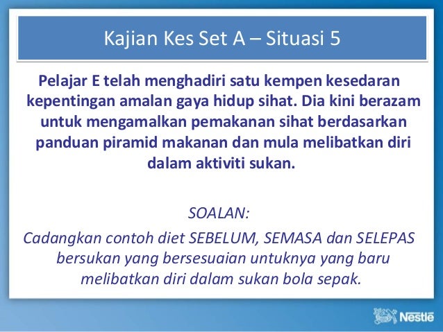 Nestle pemakanan Nestle pemakanan