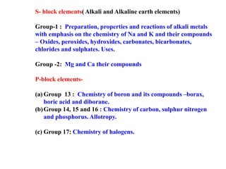 National Entrance Screening Test 2021 | PPTX