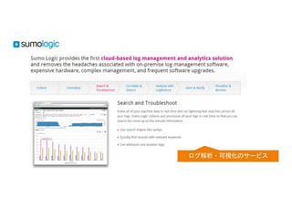 NET 최선단 기술에 의한 고성능 웹 애플리케이션