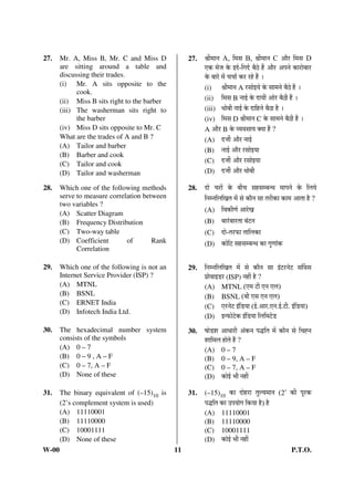 ¤·Ëh¸·oÛ·° Ž··ÌoËÛjƒ·™Ý¸…Ý–·Ë€··Ë·°„·•···tt····¤¤·· 