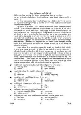 oÛ·jƒ·™Ý
…ÝÀ¸v·–·Ë
–·§Ý¤•·™Ý~·™Ýp·Ž··t··¸§Ý–·Ë¸oÛ¤·”·À™Ý·£z³ÝŸ··…ÝÀh·Ž…Ý·Ëœ·Ž··ÌoÛÀ€·™Ý§Ý¤·Ë”··™Ý€·•·Ì™Ý·£z³ÝŸ··…ÝÀh·Ž…Ý·Ëœ·Ž·h¸Ž·Ÿ··–·µ€··Ï™Ý·™Ý
•·–·Ÿ·q·Â–·“·Çv·Äµh· 